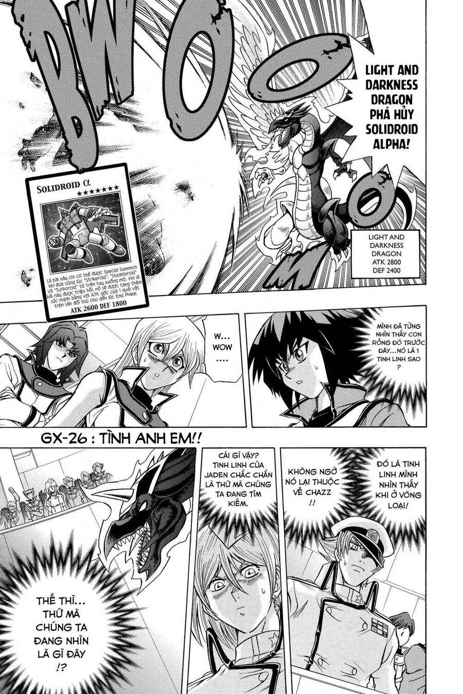 Yu-Gi-Oh! Manga Collection Chapter 26 - 2