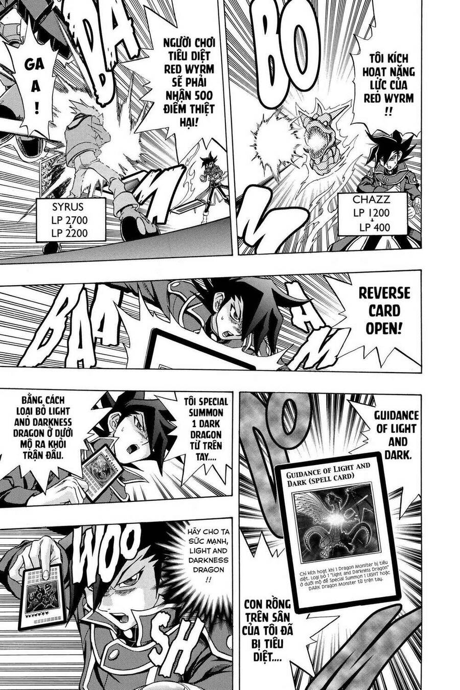 Yu-Gi-Oh! Manga Collection Chapter 26 - 13