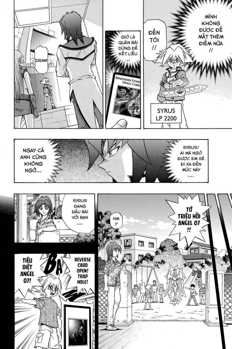 Yu-Gi-Oh! Manga Collection Chapter 26 - 17