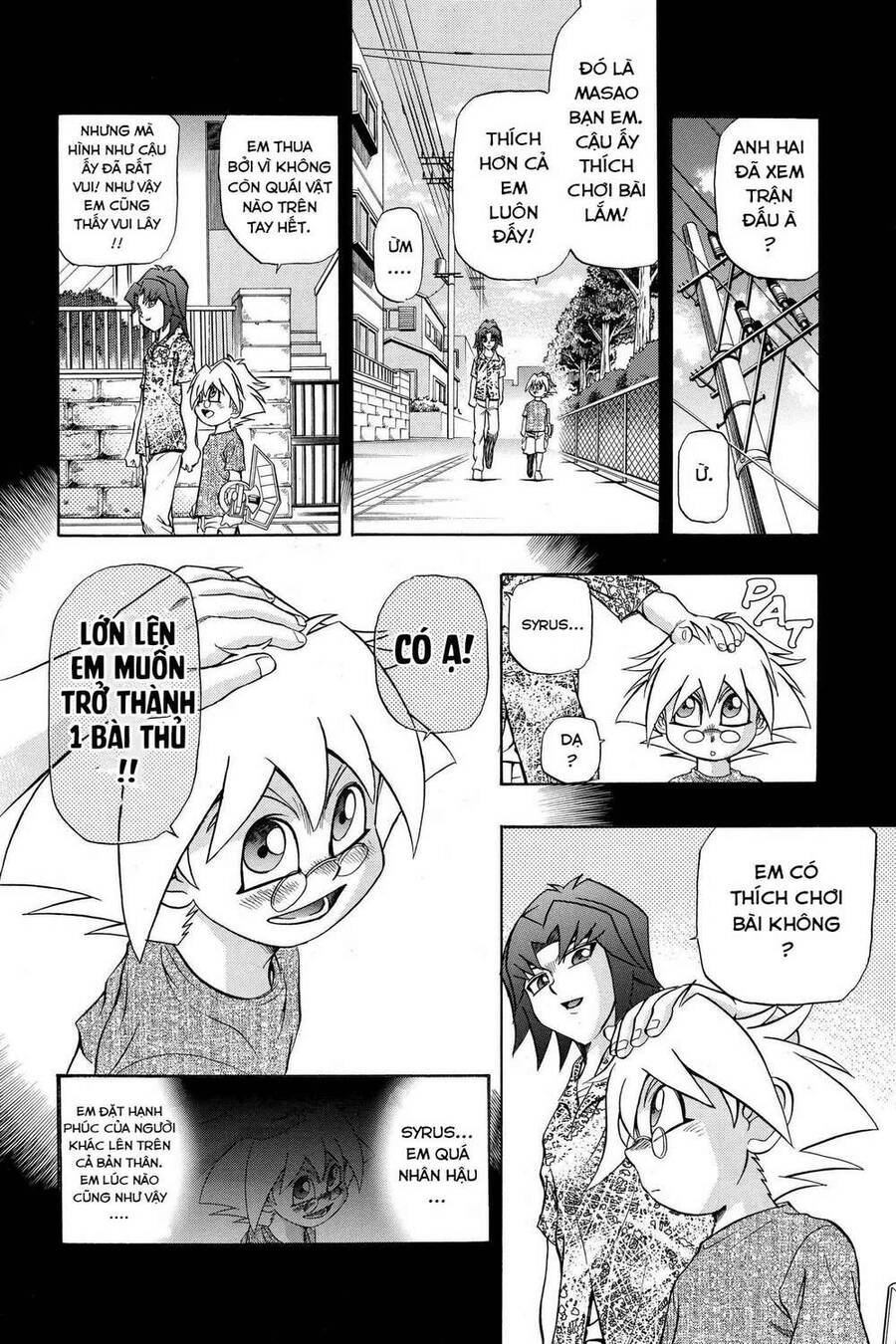 Yu-Gi-Oh! Manga Collection Chapter 26 - 19
