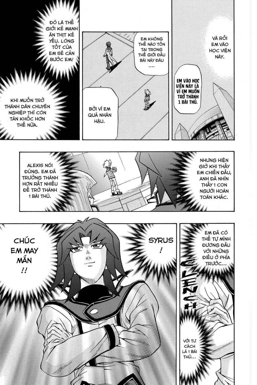 Yu-Gi-Oh! Manga Collection Chapter 26 - 20