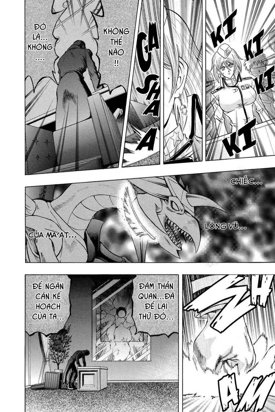 Yu-Gi-Oh! Manga Collection Chapter 26 - 3