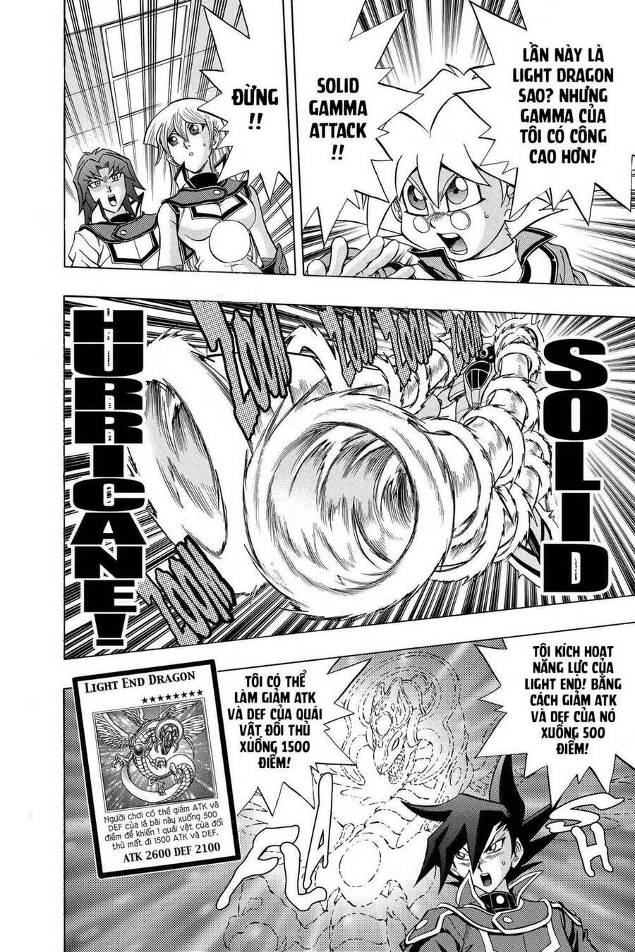 Yu-Gi-Oh! Manga Collection Chapter 26 - 24