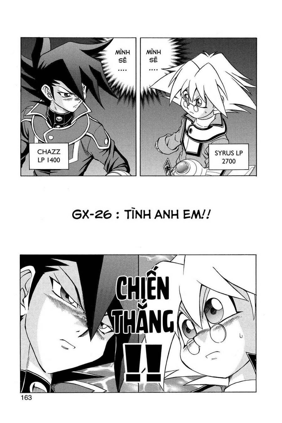 Yu-Gi-Oh! Manga Collection Chapter 26 - 4