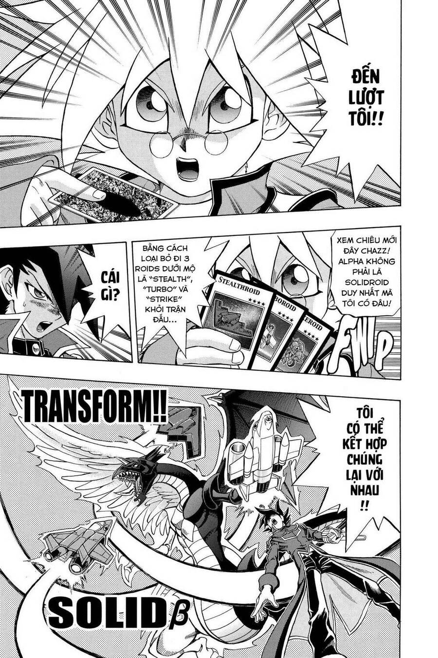 Yu-Gi-Oh! Manga Collection Chapter 26 - 6