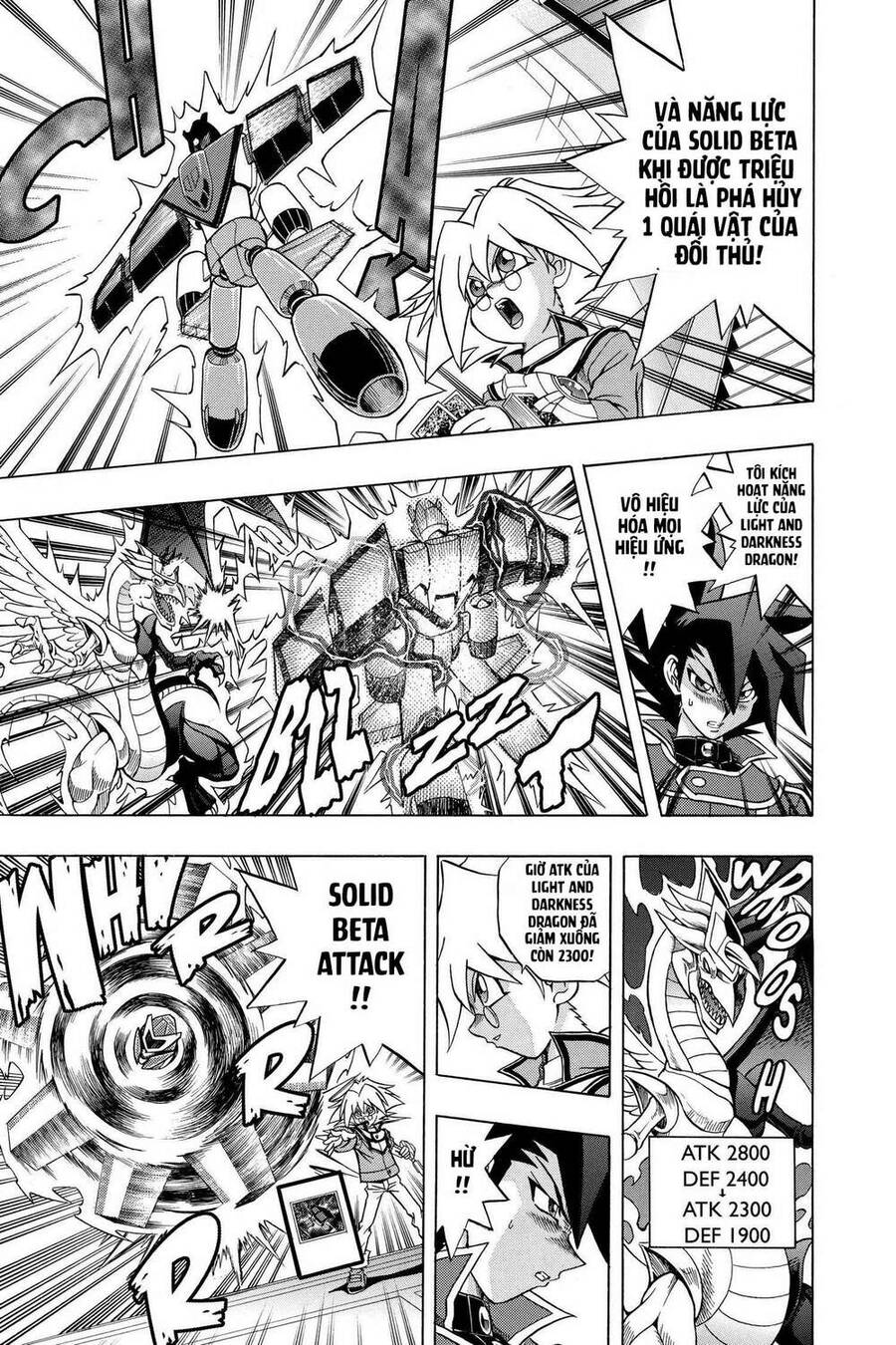 Yu-Gi-Oh! Manga Collection Chapter 26 - 8