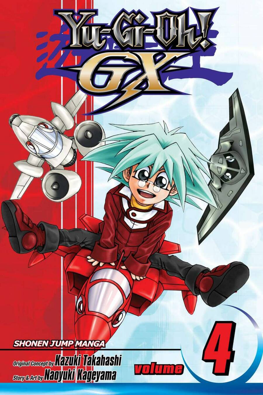 Yu-Gi-Oh! Manga Collection Chapter 27 - 2