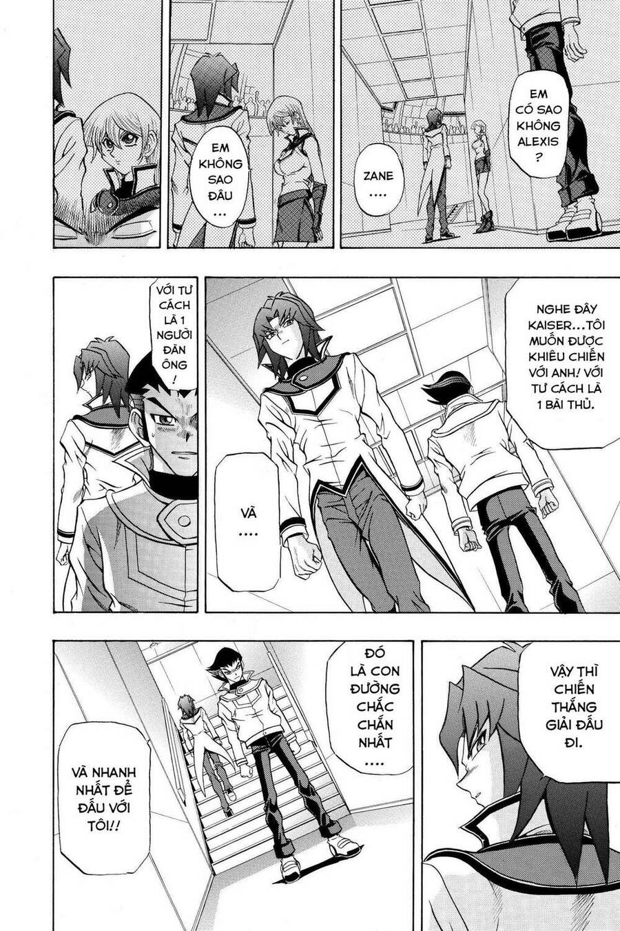 Yu-Gi-Oh! Manga Collection Chapter 27 - 11