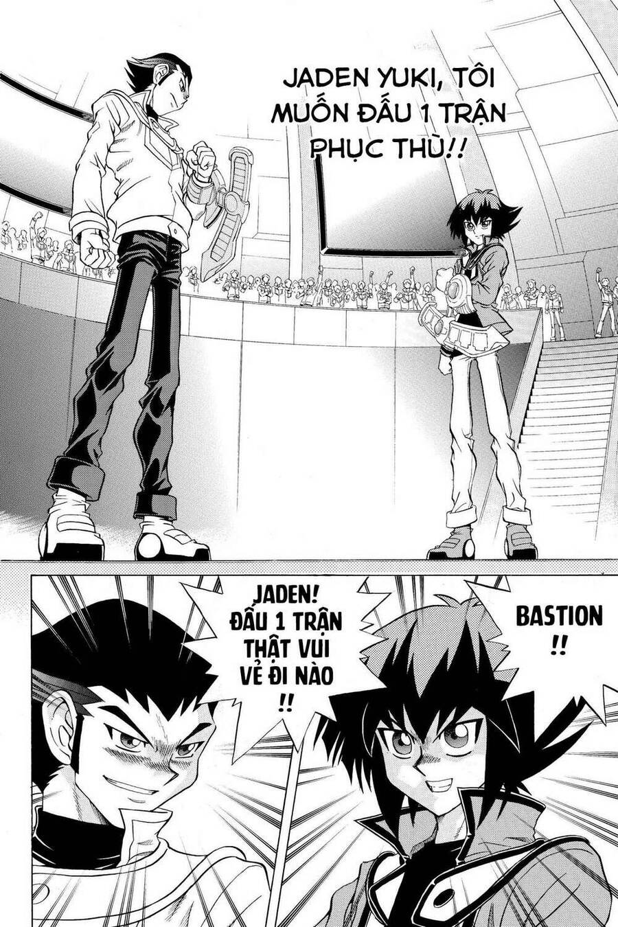 Yu-Gi-Oh! Manga Collection Chapter 27 - 13
