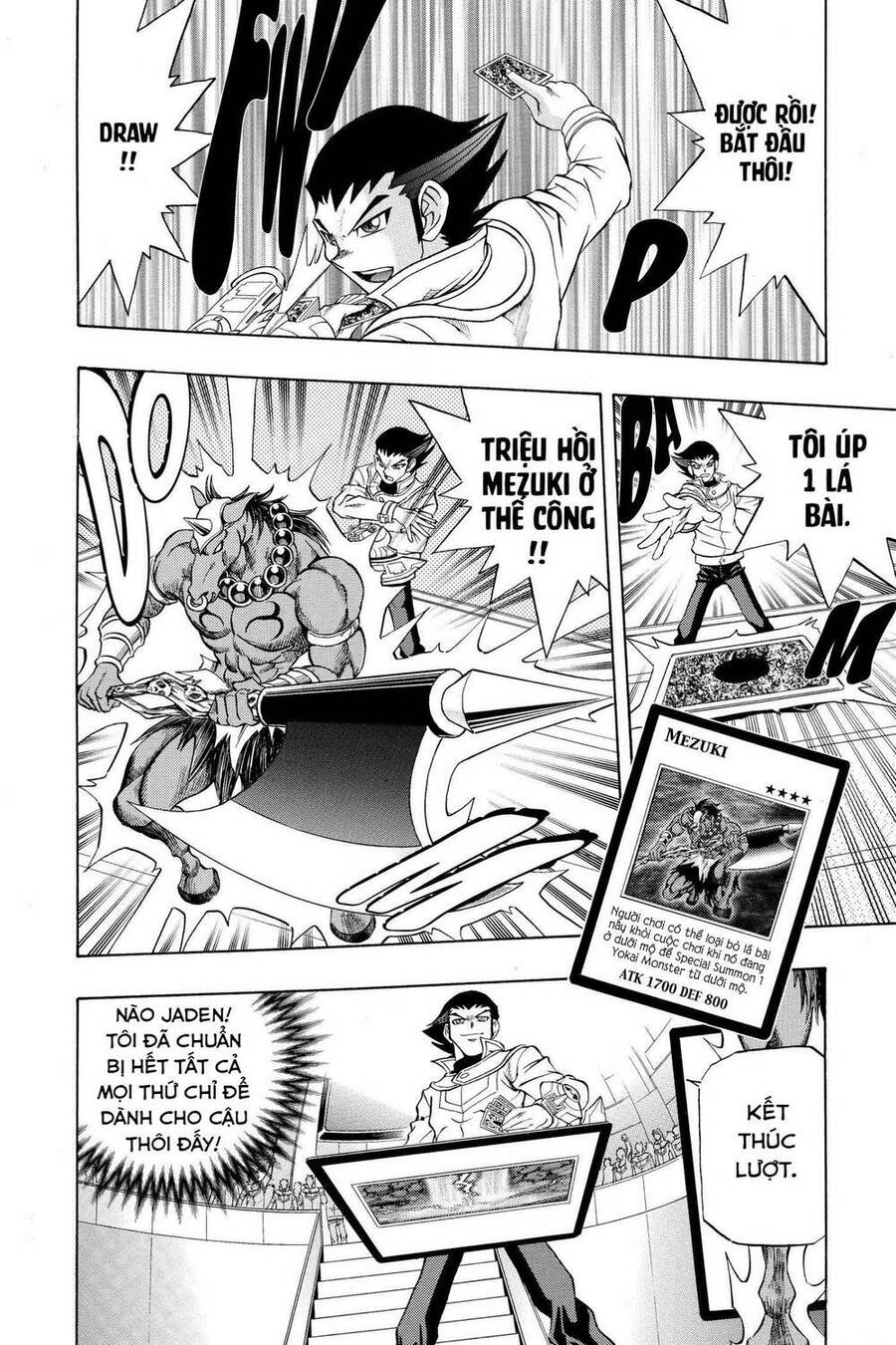 Yu-Gi-Oh! Manga Collection Chapter 27 - 15