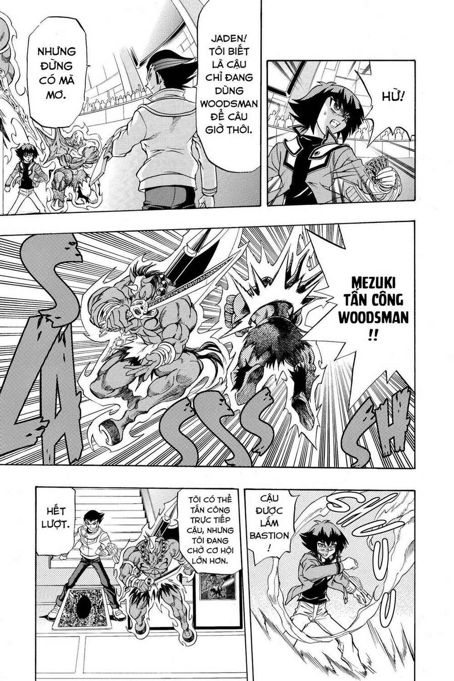 Yu-Gi-Oh! Manga Collection Chapter 27 - 18