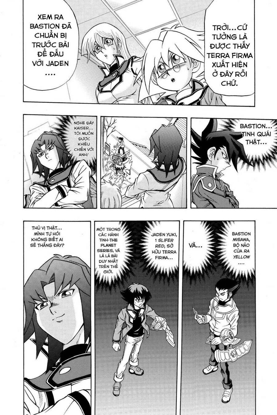 Yu-Gi-Oh! Manga Collection Chapter 27 - 23