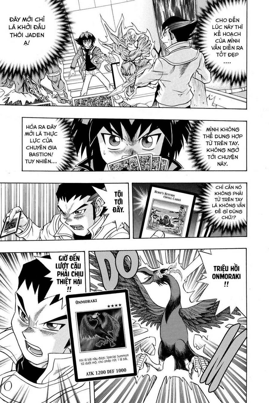 Yu-Gi-Oh! Manga Collection Chapter 27 - 24