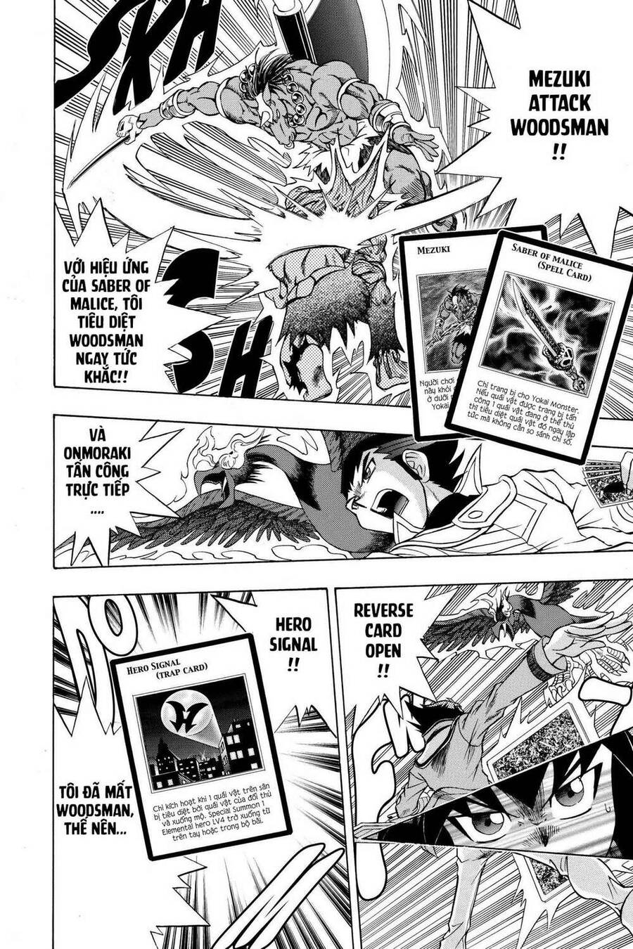 Yu-Gi-Oh! Manga Collection Chapter 27 - 25