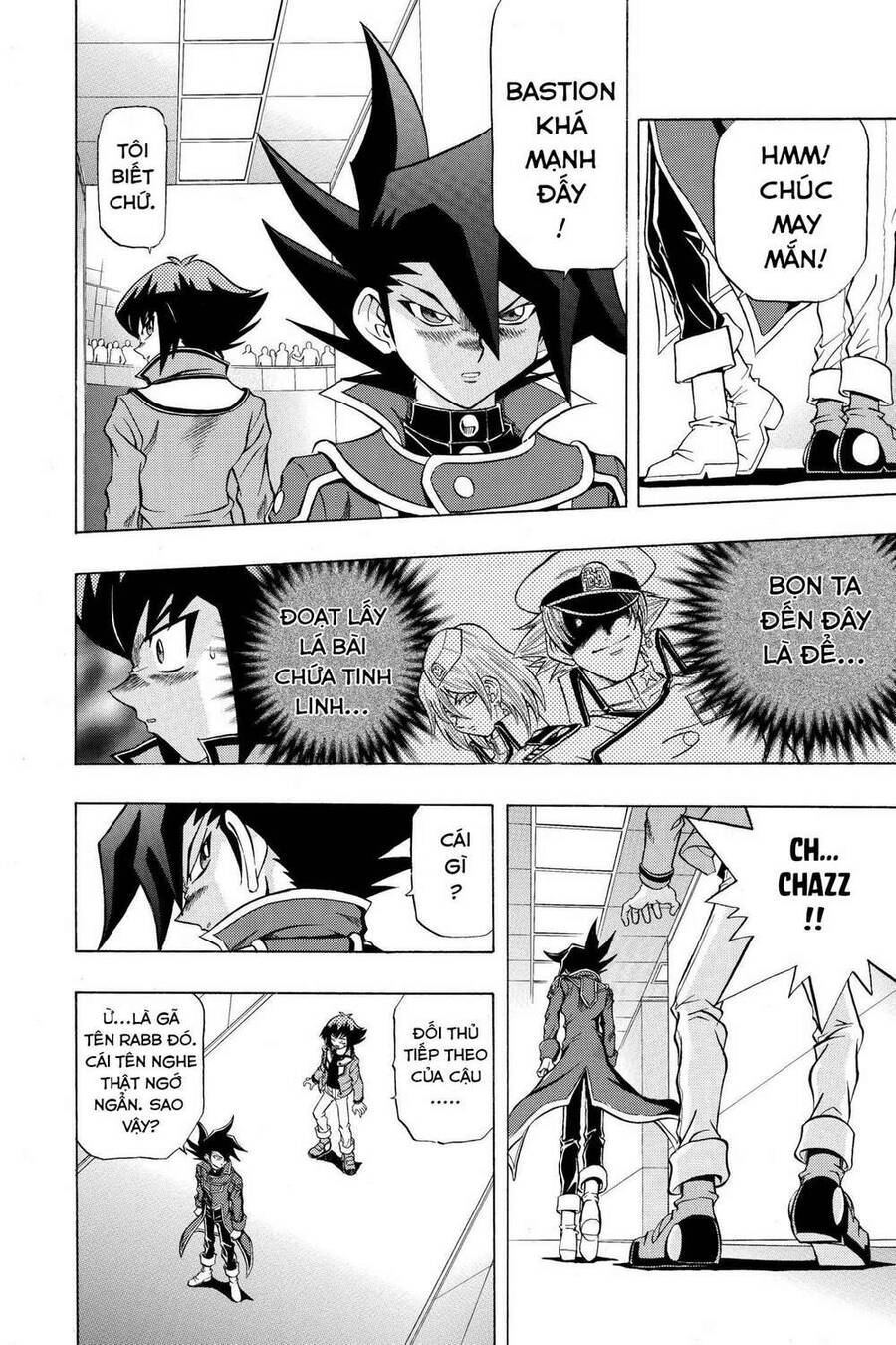 Yu-Gi-Oh! Manga Collection Chapter 27 - 7