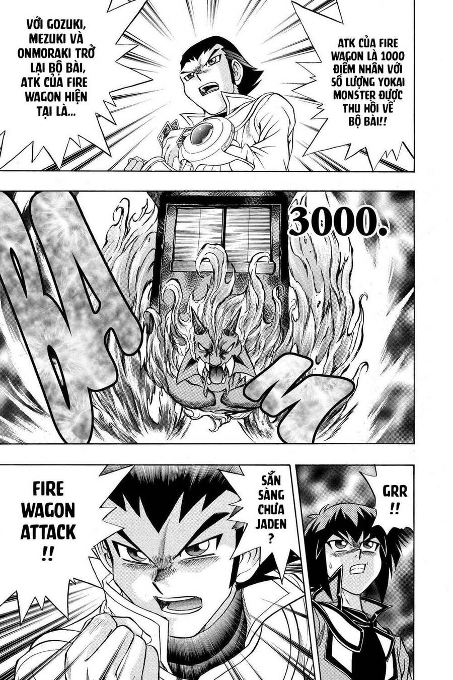 Yu-Gi-Oh! Manga Collection Chapter 28 - 19