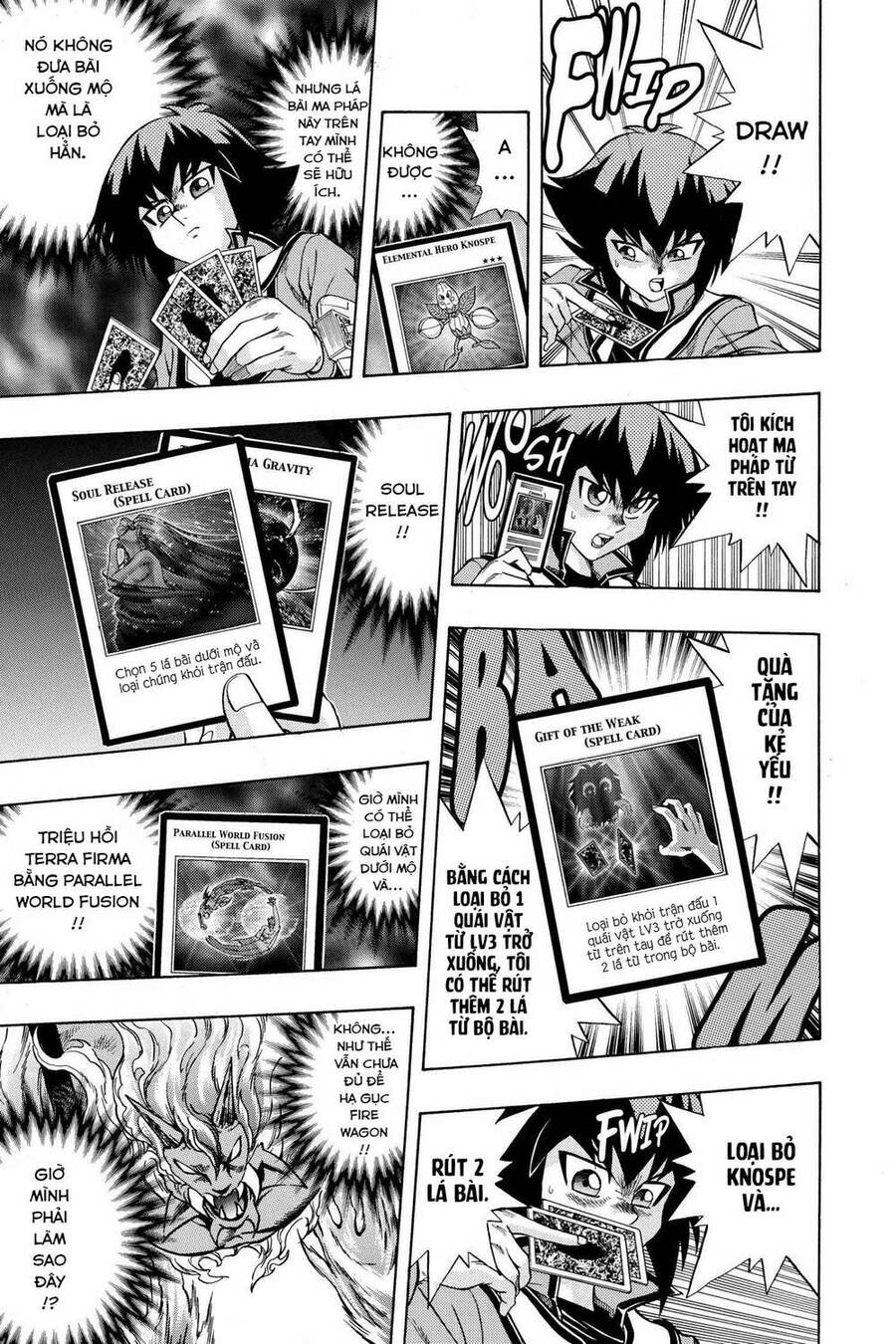 Yu-Gi-Oh! Manga Collection Chapter 28 - 21