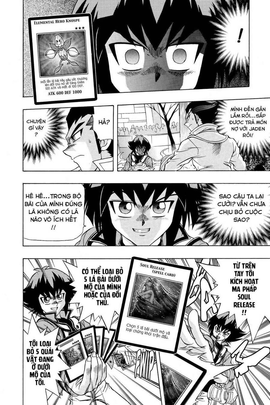 Yu-Gi-Oh! Manga Collection Chapter 28 - 22