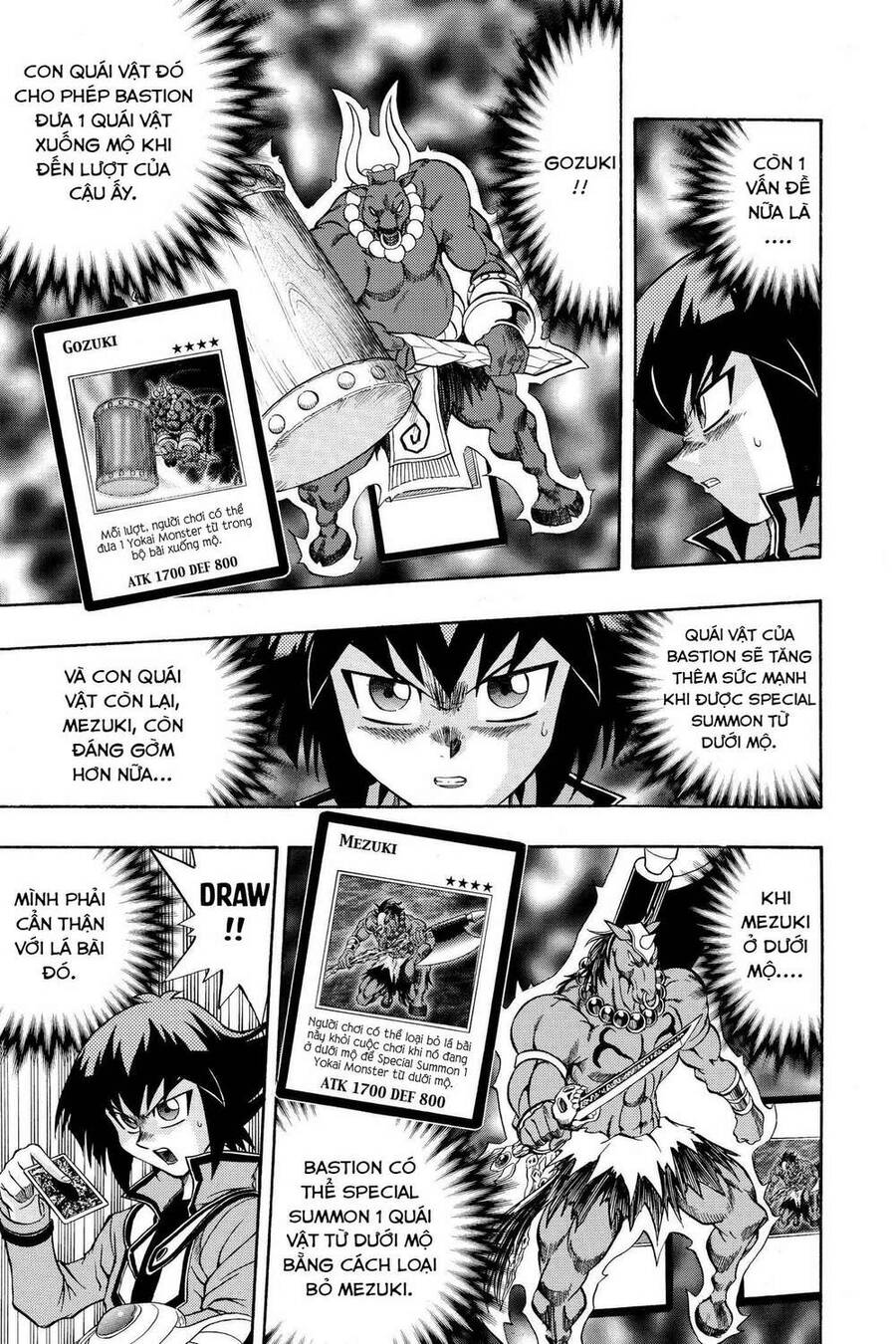 Yu-Gi-Oh! Manga Collection Chapter 28 - 5