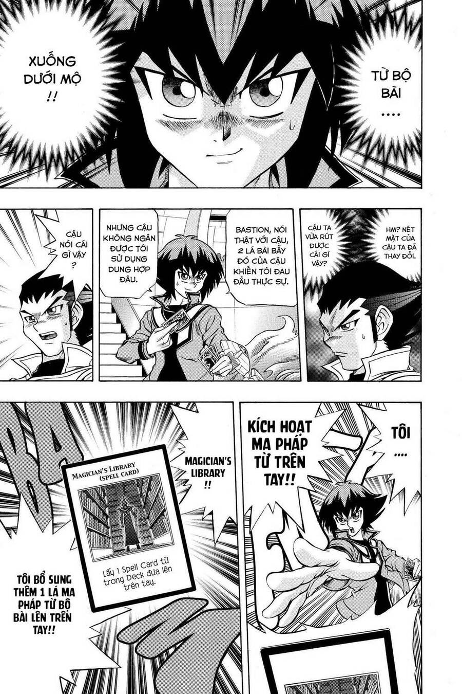 Yu-Gi-Oh! Manga Collection Chapter 28 - 7