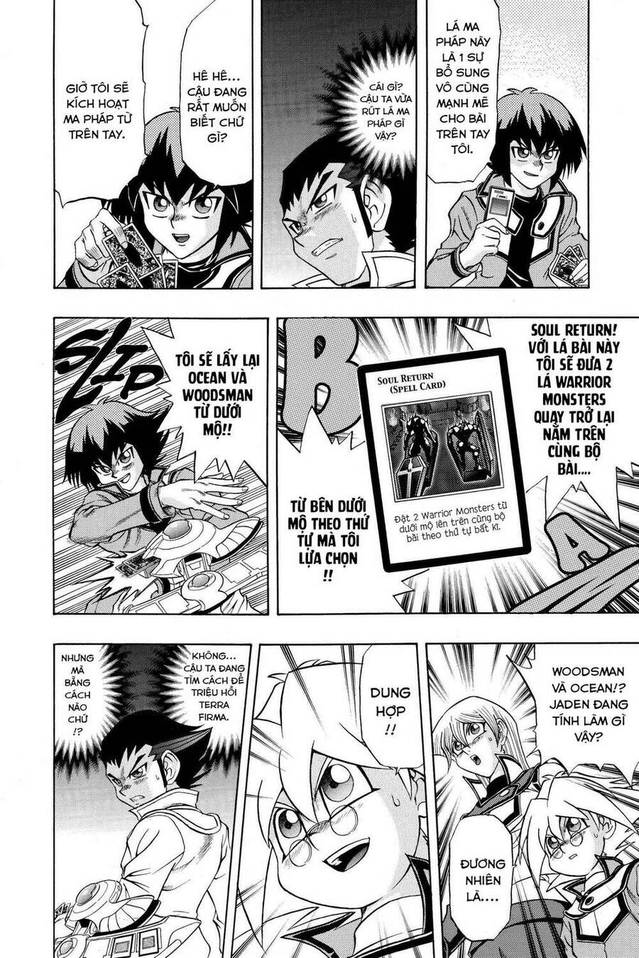 Yu-Gi-Oh! Manga Collection Chapter 28 - 8