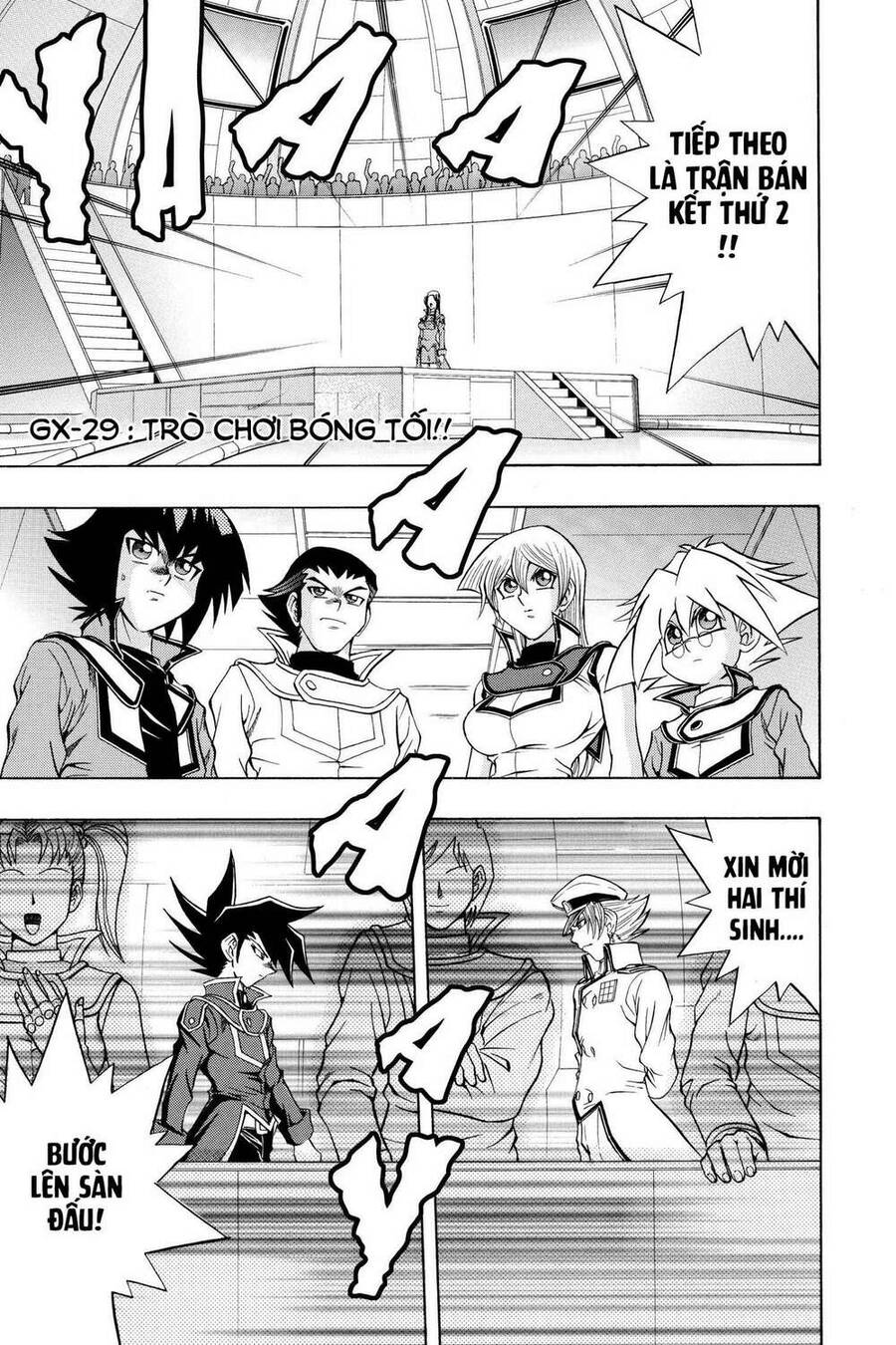 Yu-Gi-Oh! Manga Collection Chapter 29 - 2