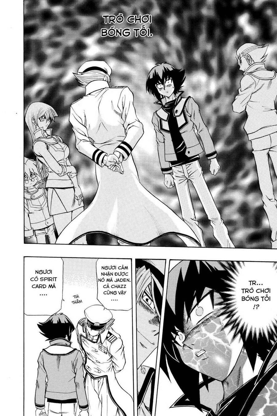 Yu-Gi-Oh! Manga Collection Chapter 29 - 11