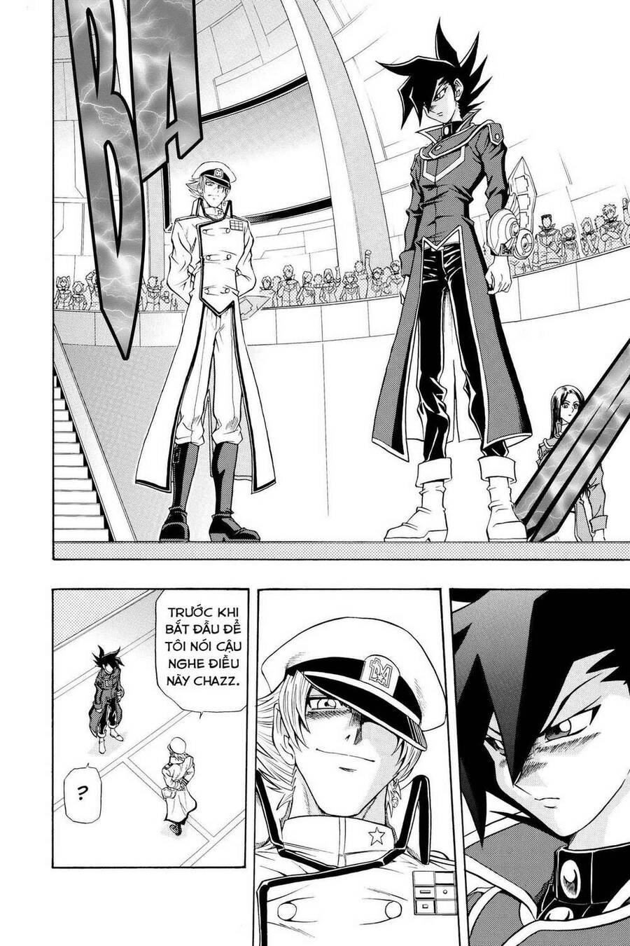 Yu-Gi-Oh! Manga Collection Chapter 29 - 13