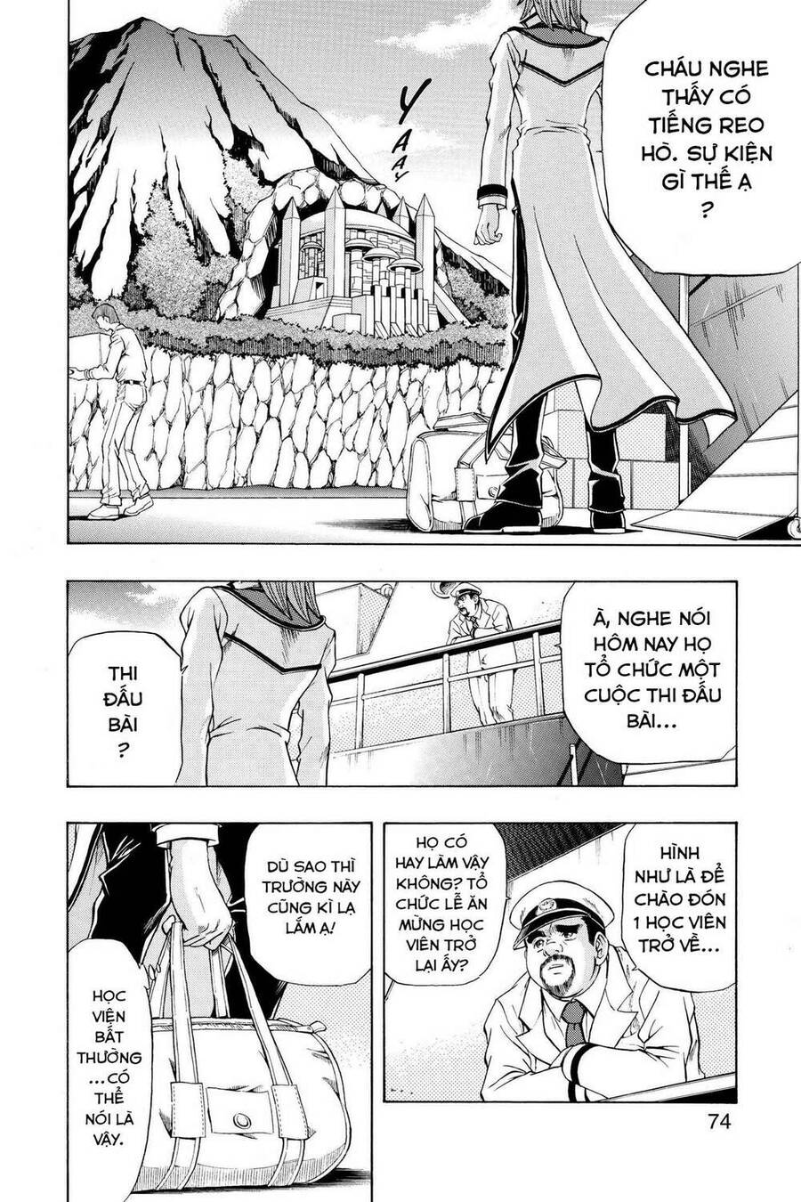 Yu-Gi-Oh! Manga Collection Chapter 29 - 5