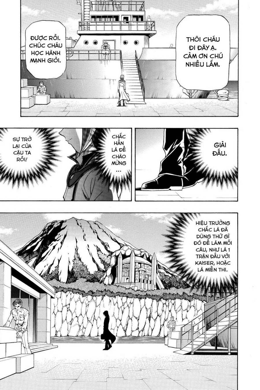 Yu-Gi-Oh! Manga Collection Chapter 29 - 6