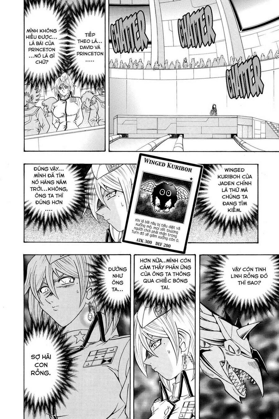 Yu-Gi-Oh! Manga Collection Chapter 29 - 7