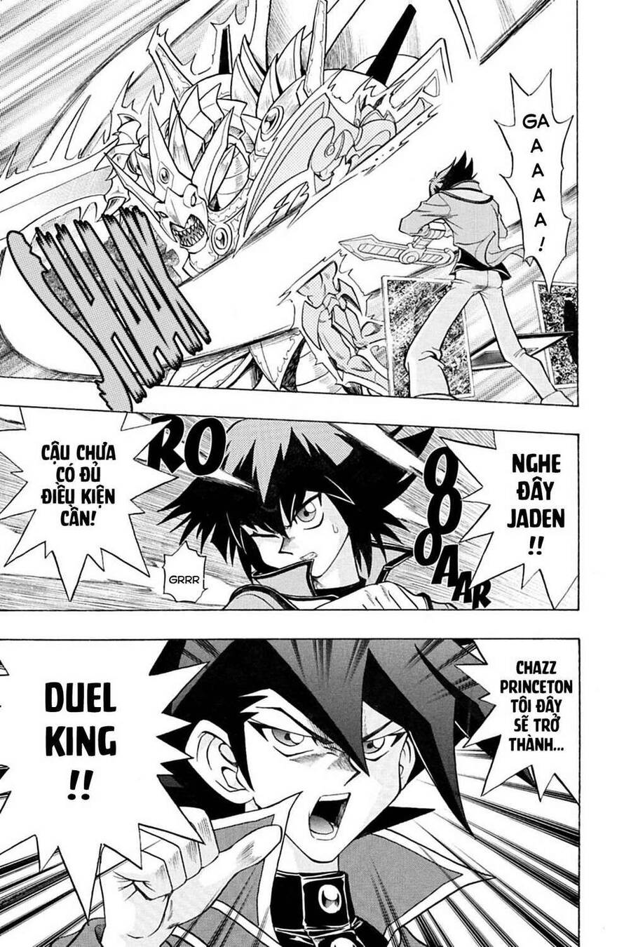 Yu-Gi-Oh! Manga Collection Chapter 3 - 2