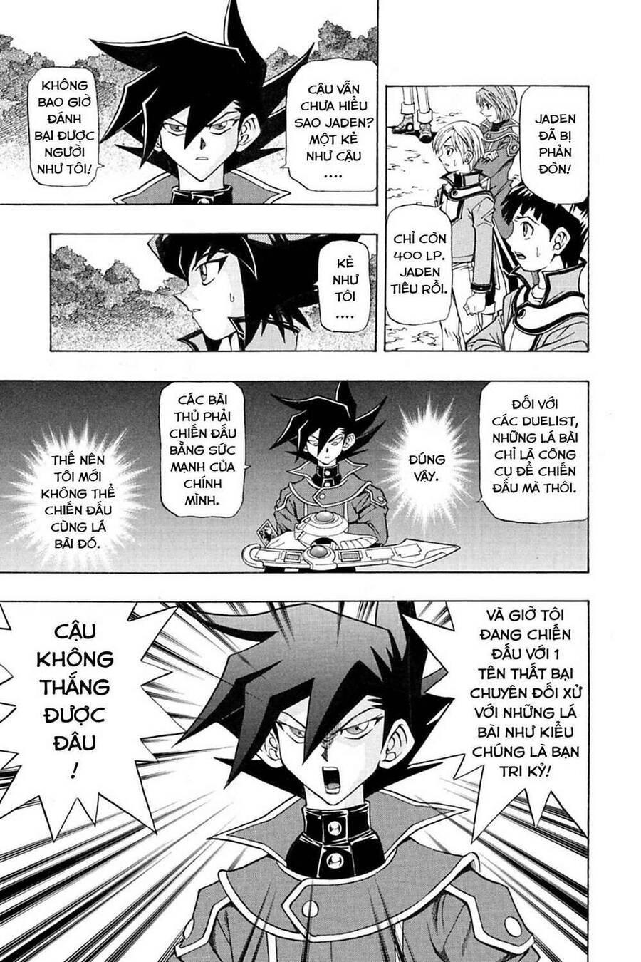 Yu-Gi-Oh! Manga Collection Chapter 3 - 11