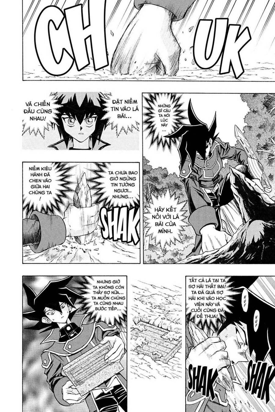Yu-Gi-Oh! Manga Collection Chapter 3 - 19