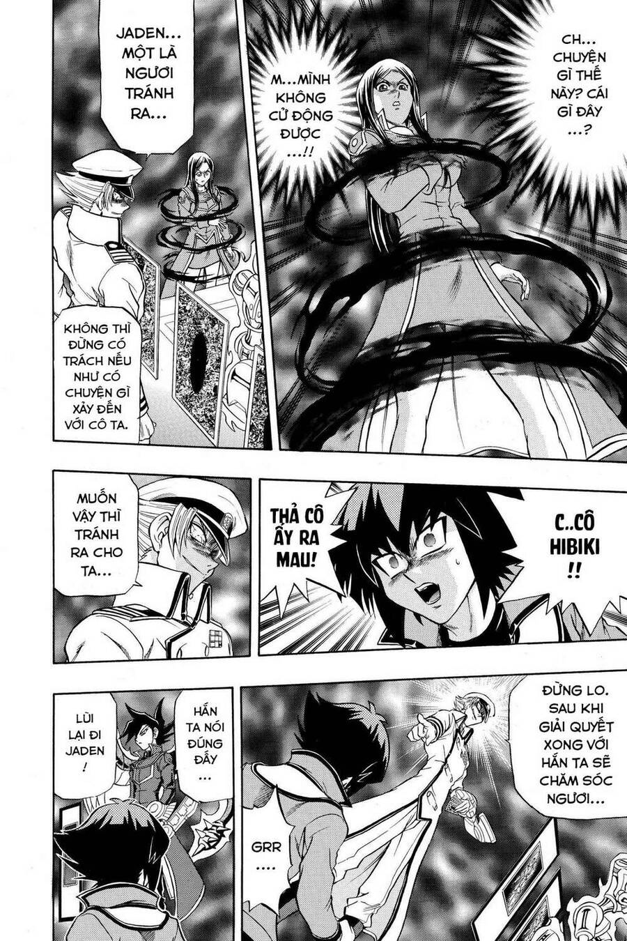 Yu-Gi-Oh! Manga Collection Chapter 30 - 6