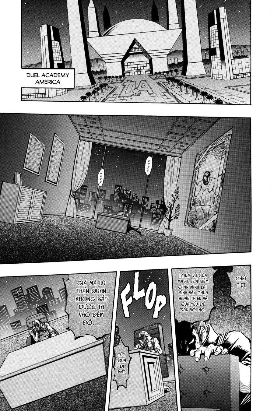 Yu-Gi-Oh! Manga Collection Chapter 31 - 11
