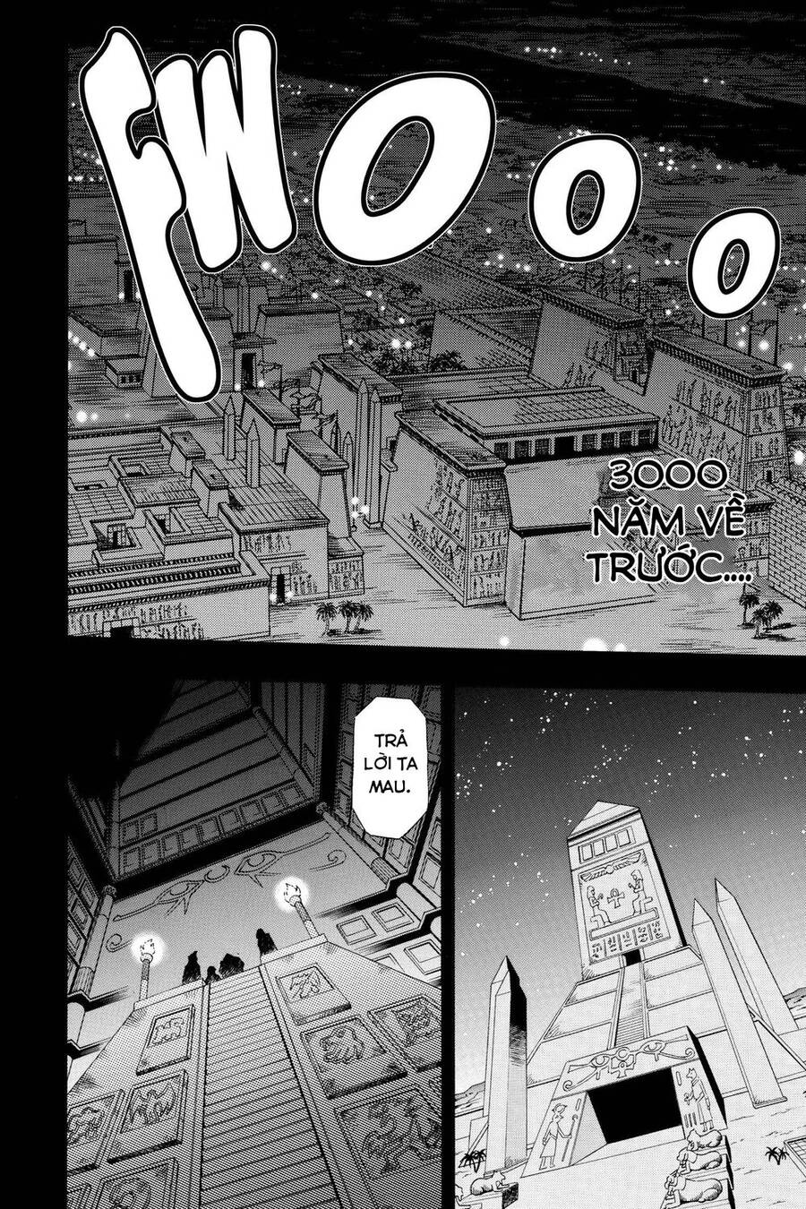 Yu-Gi-Oh! Manga Collection Chapter 31 - 12