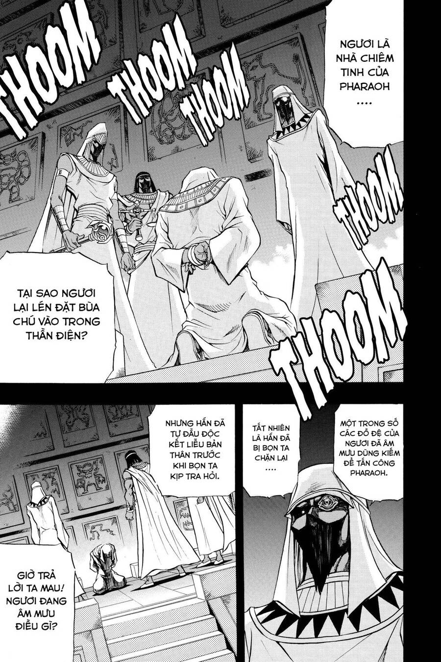 Yu-Gi-Oh! Manga Collection Chapter 31 - 13