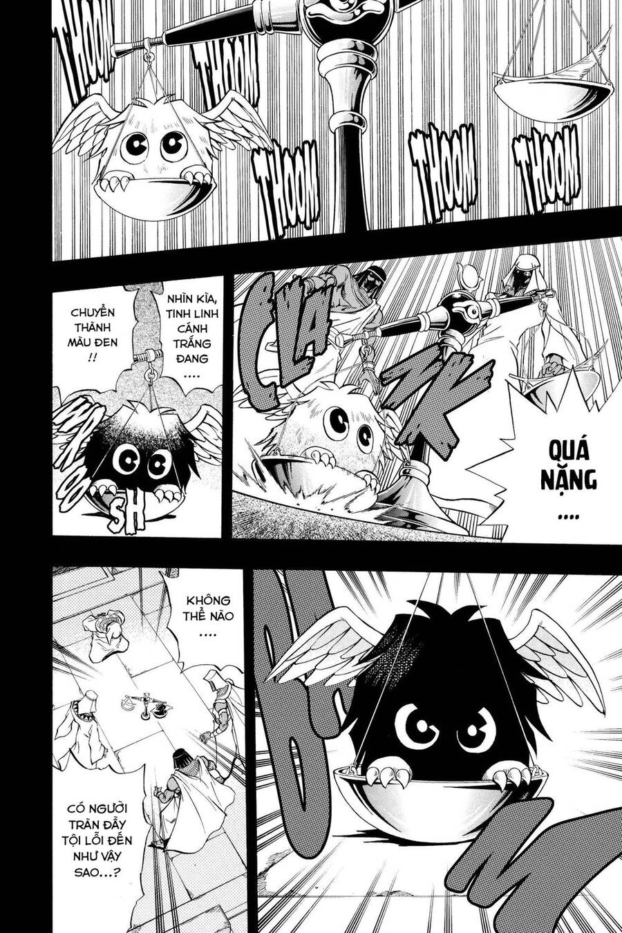 Yu-Gi-Oh! Manga Collection Chapter 31 - 16