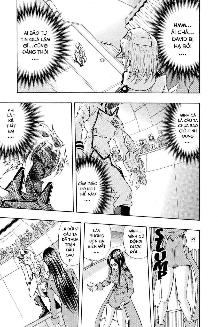 Yu-Gi-Oh! Manga Collection Chapter 31 - 3