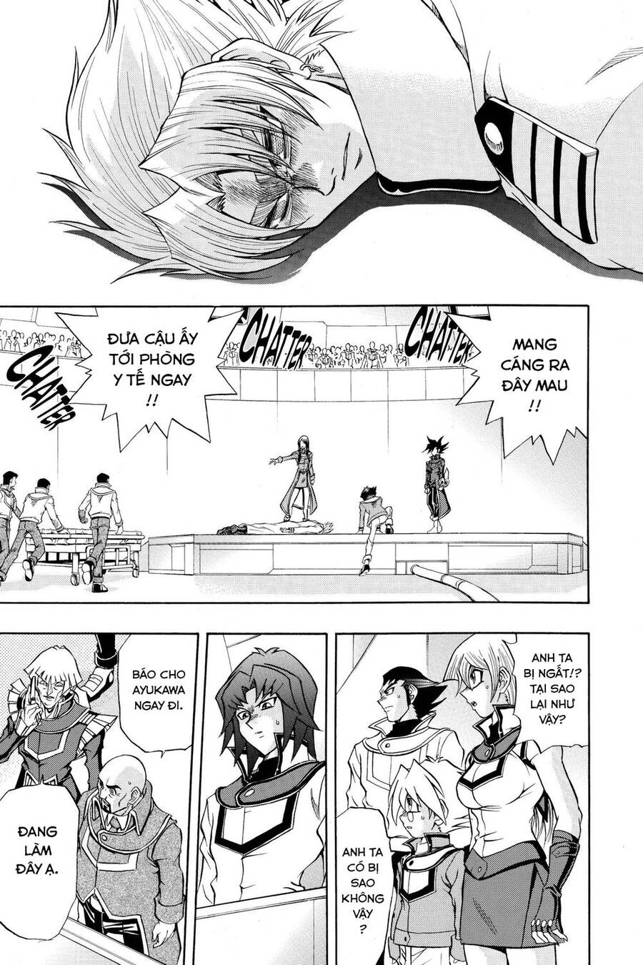 Yu-Gi-Oh! Manga Collection Chapter 31 - 5