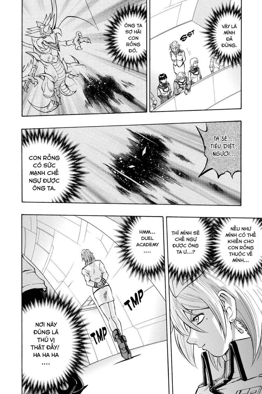 Yu-Gi-Oh! Manga Collection Chapter 31 - 10