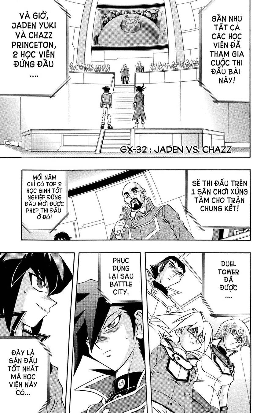 Yu-Gi-Oh! Manga Collection Chapter 32 - 2