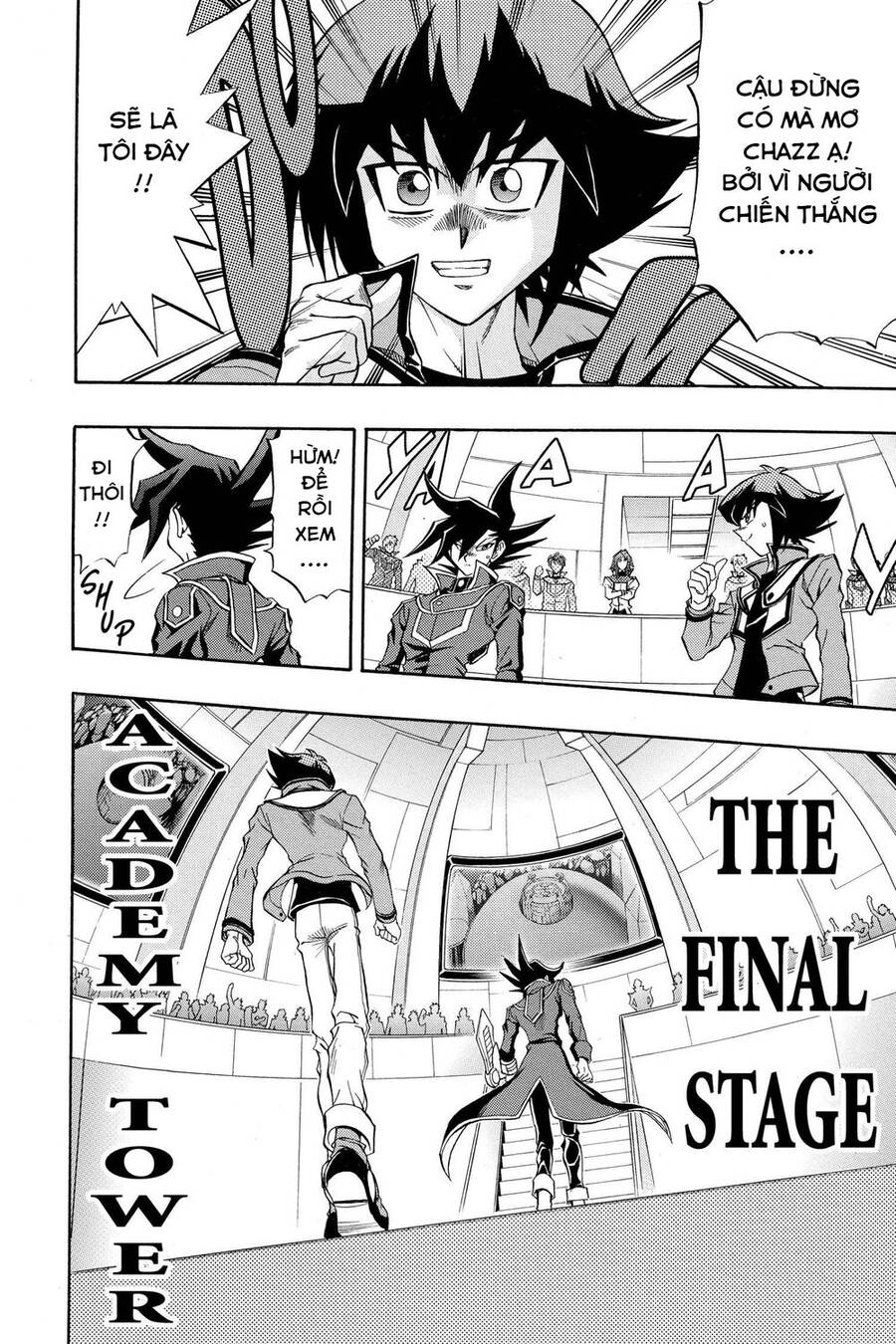 Yu-Gi-Oh! Manga Collection Chapter 32 - 12