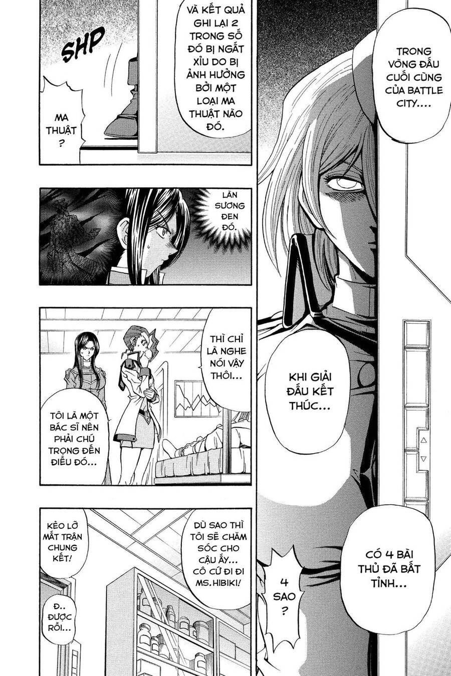 Yu-Gi-Oh! Manga Collection Chapter 32 - 14