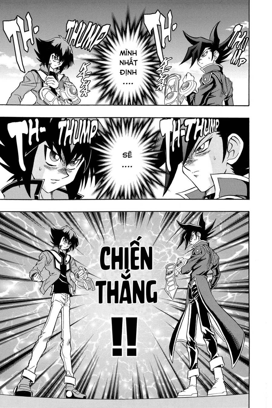 Yu-Gi-Oh! Manga Collection Chapter 32 - 17