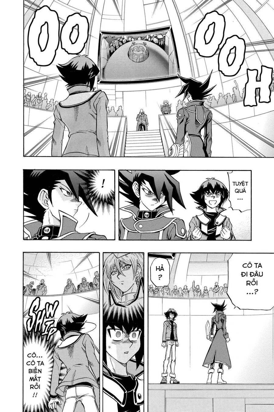 Yu-Gi-Oh! Manga Collection Chapter 32 - 4