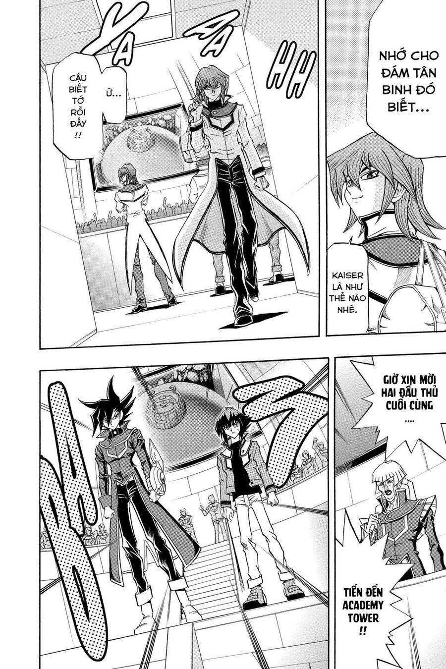 Yu-Gi-Oh! Manga Collection Chapter 32 - 10