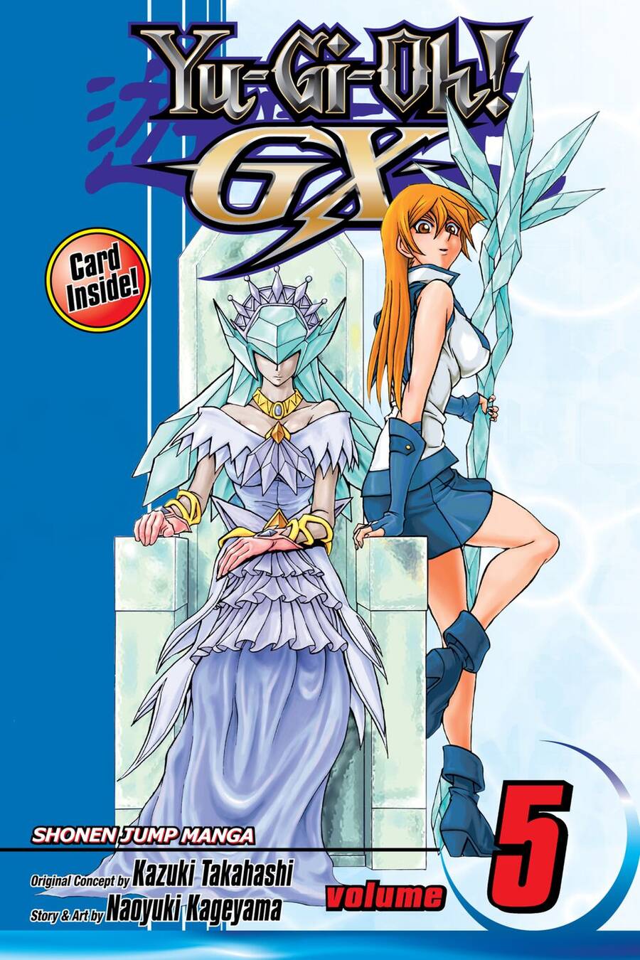 Yu-Gi-Oh! Manga Collection Chapter 33 - 2