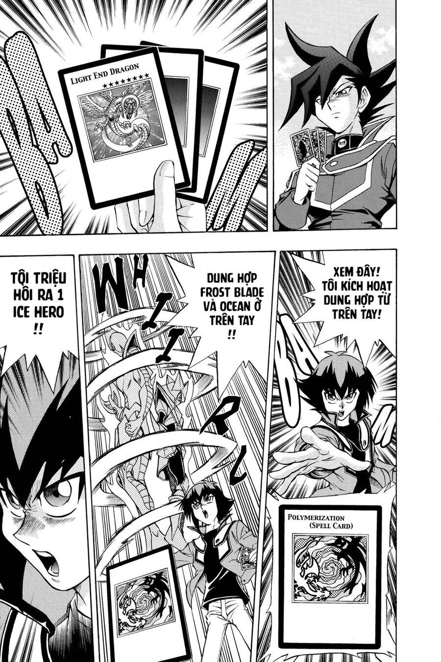 Yu-Gi-Oh! Manga Collection Chapter 33 - 13